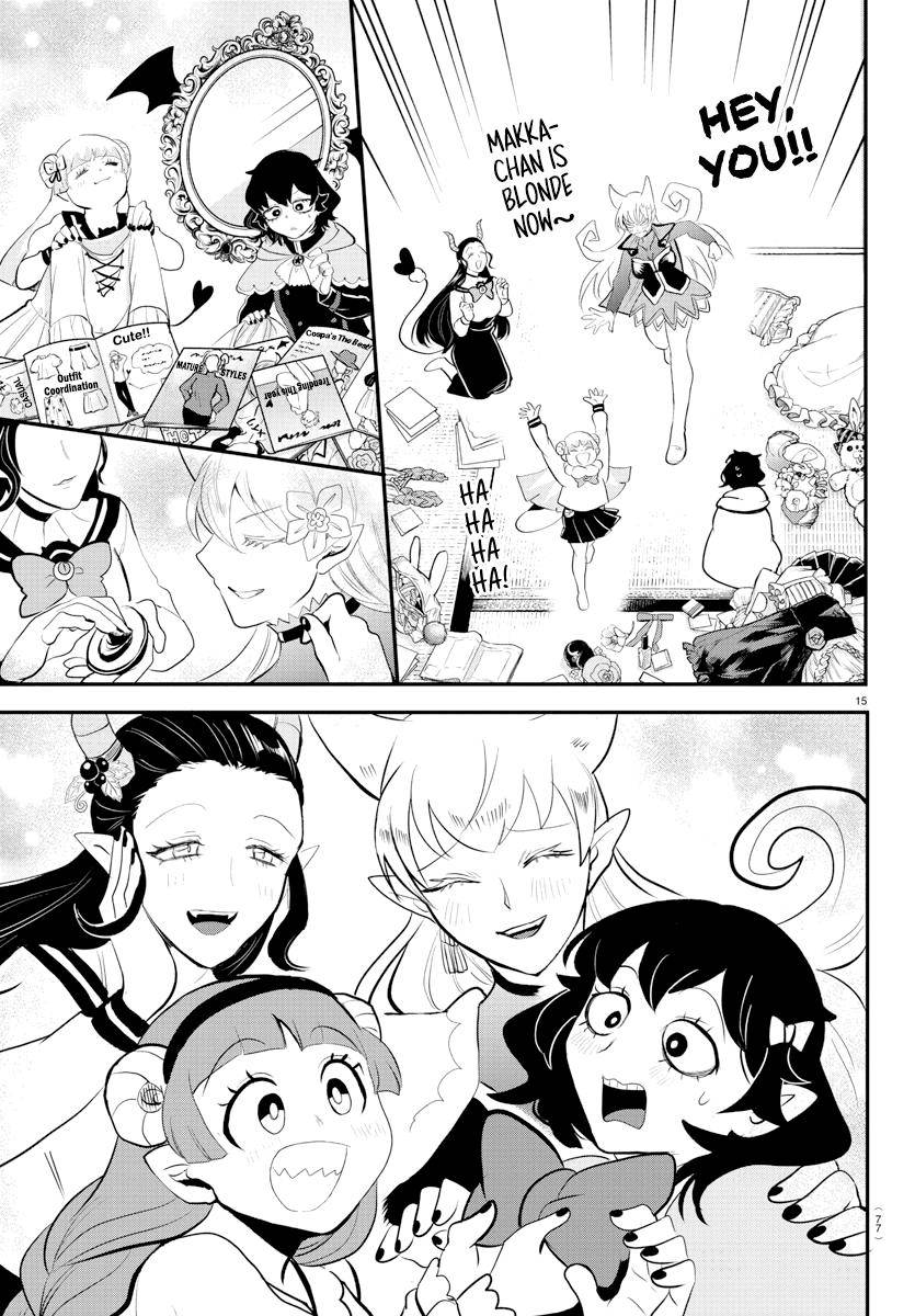 Welcome to Demon School! Iruma-kun, Chapter 209 image 15